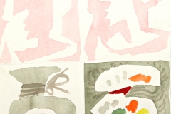 12001, 4 Figuren, Aquarell/Papier, 38x28,5 cm